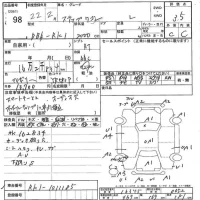 Honda STEP WAGON лот № 98 оценка 3.5  с аукциона в Японии 4