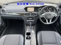 Mercedes-Benz C CLASS лот № 41004 оценка 3.5  с аукциона в Японии 3