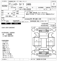 Toyota HARRIER лот № 2282 оценка 4  с аукциона в Японии 6