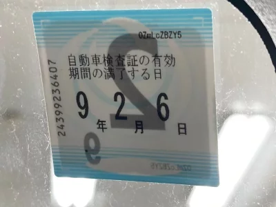 Mazda AZ WAGON  с аукциона в Японии