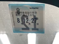 Subaru R2 лот № 1169 оценка X  с аукциона в Японии 2