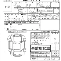 Subaru R2 лот № 1169 оценка X  с аукциона в Японии 3