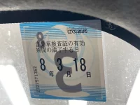 Subaru PLEO лот № 1184 оценка 3  с аукциона в Японии 2