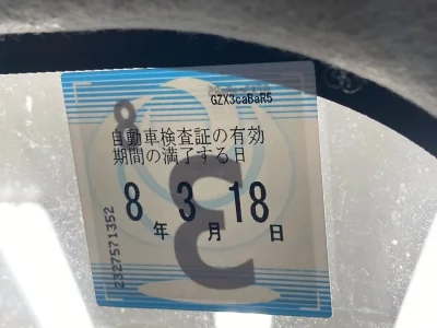 Subaru PLEO  с аукциона в Японии