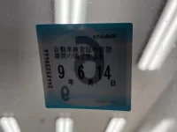 Daihatsu ATRAI VAN лот № 1187 оценка 3  с аукциона в Японии 5