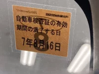 Subaru R2 лот № 1204 оценка 3.5  с аукциона в Японии 4