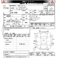 Mitsubishi PAJERO лот № 7110 оценка 3.5  с аукциона в Японии 5