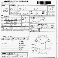 Toyota COASTER лот № 9901 оценка 3.5  с аукциона в Японии 7