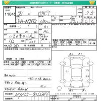 Toyota PORTE лот № 11045 оценка 3.5  с аукциона в Японии 4