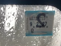 Nissan AURA лот № 245 оценка 4  с аукциона в Японии 4