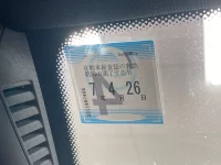 Mercedes-Benz C CLASS WAGON лот № 261 оценка 4.5  с аукциона в Японии 5