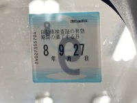 Suzuki HUSTLER лот № 1260 оценка 3.5  с аукциона в Японии 2