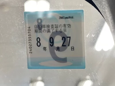 Suzuki HUSTLER  с аукциона в Японии