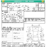 Honda N BOX лот № 11107 оценка 3  с аукциона в Японии 4