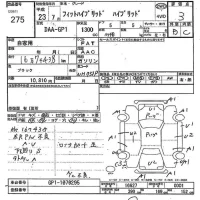 Suzuki CARRY TRUCK лот № 275 оценка 3  с аукциона в Японии 4
