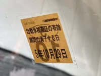 Suzuki CARRY TRUCK лот № 1275 оценка 3.5  с аукциона в Японии 4