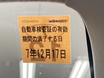 Suzuki WAGON R  с аукциона в Японии