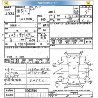 Daihatsu MOVE лот № 4034 оценка 3.5  с аукциона в Японии 5