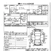 Toyota RAUM лот № 173 оценка R  с аукциона в Японии 6