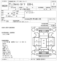Suzuki ALTO ECO лот № 6229 оценка 3  с аукциона в Японии 4