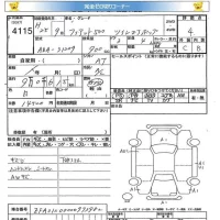 Fiat 500 лот № 4115 оценка 4  с аукциона в Японии 3
