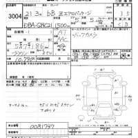 Toyota BB лот № 3004 оценка 3.5  с аукциона в Японии 7