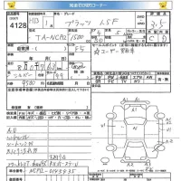 Toyota PLATZ лот № 4128 оценка 3.5  с аукциона в Японии 4