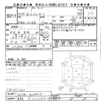 Mazda VERISA лот № 9211 оценка 3.5  с аукциона в Японии 6