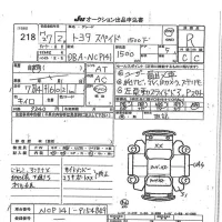 Toyota SPADE лот № 218 оценка R  с аукциона в Японии 6