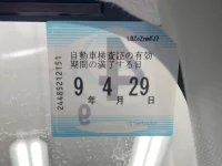 Daihatsu MOVE лот № 3025 оценка 3.5  с аукциона в Японии 4