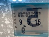 Nissan ELGRAND лот № 3031 оценка 3.5  с аукциона в Японии 4