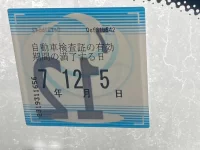 Mercedes-Benz B CLASS лот № 3035 оценка 3.5  с аукциона в Японии 5