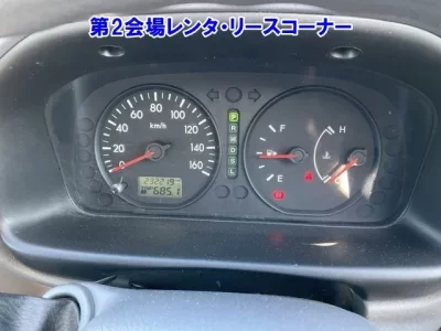 Mazda BONGO VAN  с аукциона в Японии