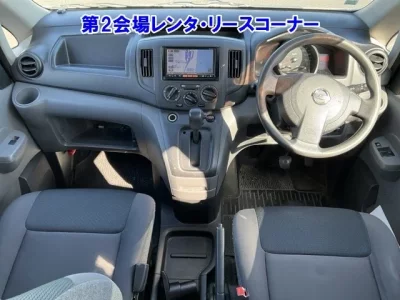Nissan NV200  с аукциона в Японии
