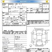 Toyota SUCCEED лот № 4277 оценка 3.5  с аукциона в Японии 5