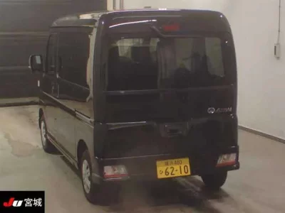 Daihatsu ATRAI VAN  с аукциона в Японии