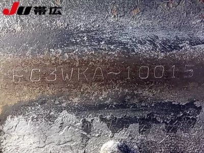 Hino RANGER  с аукциона в Японии