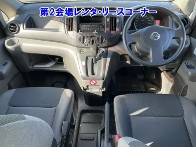 Nissan NV200  с аукциона в Японии