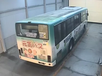 Mitsubishi BUS