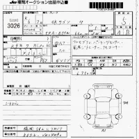 Mitsubishi EK WAGON лот № 3026 оценка 5  с аукциона в Японии 6