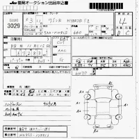 Suzuki WAGON R лот № 3029 оценка 4  с аукциона в Японии 7