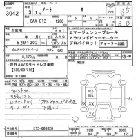 Nissan NOTE лот № 3042 оценка 3.5  с аукциона в Японии 7
