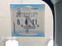 Suzuki SOLIO лот № 3063 оценка R  с аукциона в Японии 3