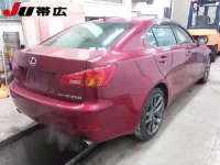 Lexus IS лот № 7028 оценка R  с аукциона в Японии 1