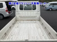 Daihatsu HIJET TRUCK лот № 90004 оценка 0  с аукциона в Японии 6