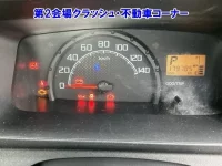 Daihatsu HIJET TRUCK лот № 90004 оценка 0  с аукциона в Японии 3