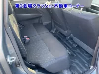 Subaru STELLA лот № 90002 оценка 1  с аукциона в Японии 2