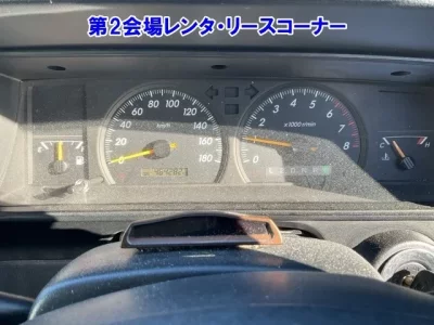 Toyota CROWN COMFORT  с аукциона в Японии