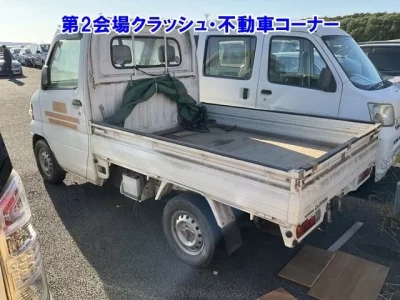 Nissan CLIPPER TRUCK