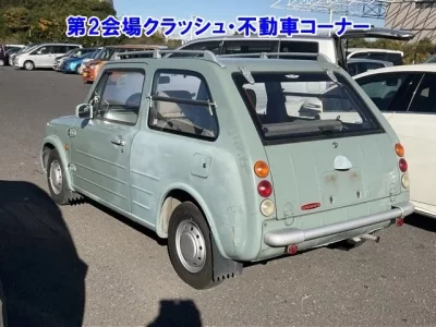 Nissan PAO